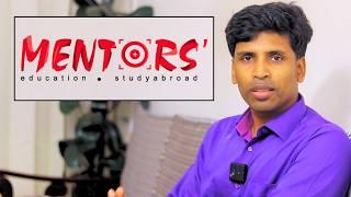 Mentors’ IELTS Course Review টাকা ঢালার আগে