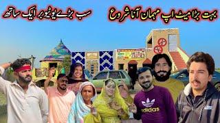 Bahut Bara Meetup Mahman Aana Shuro | Saba Ahmad Vlogs | Altaf Village Food