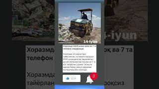 Tezkor xabar