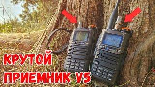  Крутой КВ приемник для Quansheng UV-K5! Последняя версия V5! Обзор, установка и тест в эфире!