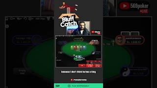 Bluff Catch works out sometimes in Poker #poker #pokerplayer #cards #realmoneygaming #casino