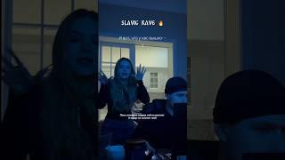 Опять они фольклор на электронику наложили