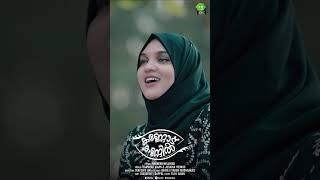 KANNOD KANNIL | NEW | ROMANTIC | SHORTS | 2025 | ESSAAR MEDIA | #albummusic #love