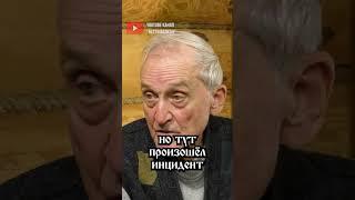 Ядерная гонка: Путин, Литвиненко и полоний // Игорь Острецов