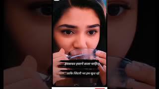 #romantic#filingsstatus#song #aivairalshort#video#kisik#yaad#basi#hui#he#hertime#🩷🩷‍️‍