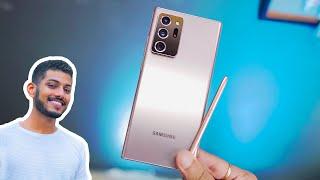 Samsung Note 20 Ultra Impressions | Big and Bold !