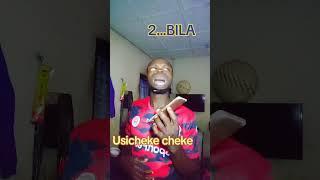 Side kama side ..USICHEKE CHEKE#congo #nigeria #africa #comedy #funny #kenya #burundi #tanzania#ital