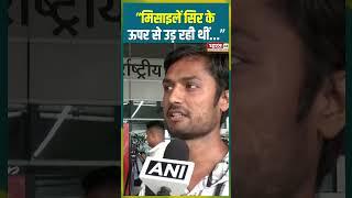 मिसाइलें सिर के ऊपर से उड़ रही थीं #iranisraelwar #operationsindu #pmmodi #shorts