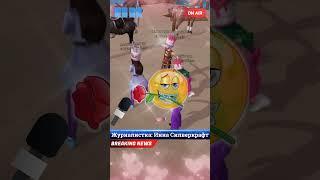 У Стар Стейбла день рожденье, Мы: #старстейбл #ссо #sso #starstable