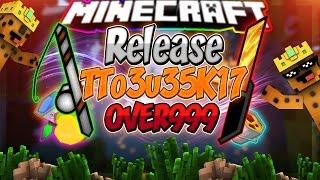  Minecraft ResourcePack: | КРАСИВЫЙ РЕСУРС ПАК ДЛЯ МАЙНКРАФТ БЕЗ ЛАГОВ | "FPS BOOST" | 