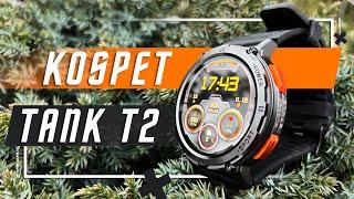 ПРОЧНЫЙ ТОП  УМНЫЕ ЧАСЫ KOSPET TANK T2 АРМЕЙСКАЯ ЗАЩИТА IP69K