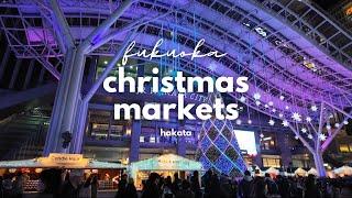 Fukuoka Christmas Markets Ep. 2: Hakata - The Ultimate Guide