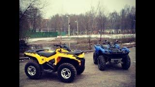 "Drive time" - Yamaha Grizzly 700 & BRP Outlander 500