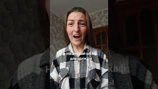 художник Юля Шах