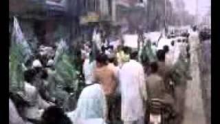 Quran zindabad Rally by Markazi Jamiat Ahle hadith Gujranwala
