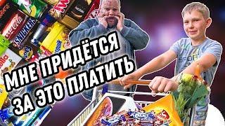 Что купит ШКОЛЬНИК на 5000 ЗА 3 МИНУТЫ ?