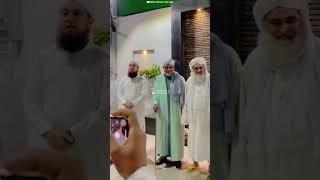 Ameer e Ahlesunnat With Abdul Habib Attari, Nigran e shura & Other Islamic brothers️