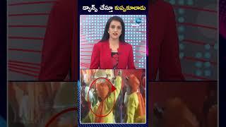 Manikonda Alkapuri Colony Incident | డ్యాన్స్ చేస్తూ కుప్పకూలాడు | ZEE Telugu News