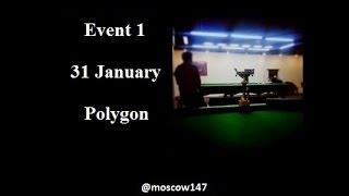 PMST2015_1-Final. Max Maximov vs Anton Ryabinin. Best of 5