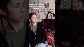 И никак иначе  мой тг для заказа: паучок Юля  #вязание#сумка#творчество#стиль#handmade#юмор#весна