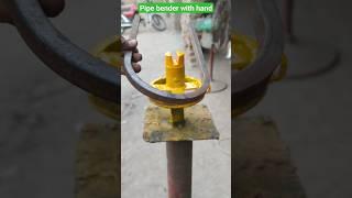 Must-Know Square Pipe Bender Tip #shorts