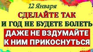 12 Января Анисьин день. Почему нельзя солить еду и как использовать свиные желудки. Приметы Запреты