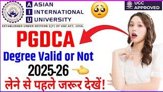 Asian international university manipur Pgdca approval 2025-26 || Aiu Pgdca review 2025