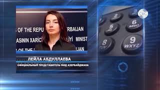 «Страна-агрессор Армения не должна диктовать условия переговоров»