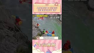 希望能找到目睹過程的人，相信正義永遠不會缺席（無不良引導） #女性安全 #漂流 #假期出游 #萬萬沒想到 #真實事件