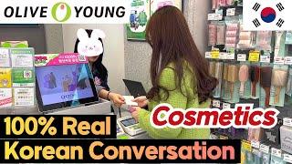 Real Korean Conversation: How to Buy at a Cosmetics Store (Olive Young) | Learn Korean [KOR/ENG]