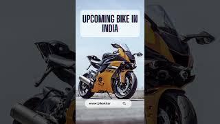 Upcoming Bikes India in 2023 | Latest Bikes | Honda CBR | Benelli Leoncino 250  @bikekharidoindia