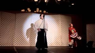 Kojyou no Tsuki by Ken Morimoto