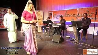 Shirya Manamath Vee By Ravindra Yasas & Ferni Roshini In Washington DC 201