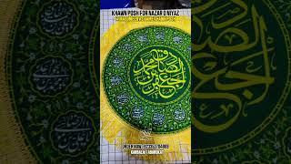 BEAUTIFUL 14 MASOMEEN AS Khawn Posh Dish Tray Cover for #Nazar o #Niaz  #dasterkhawn #imamhassanas