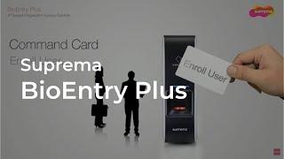 [BioEntry Plus] IP Access Control System l Suprema