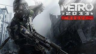 Metro 2033 Redux получение достижения "Сталкер"