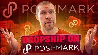 How to Dropship on Poshmark (Full Tutorial for Beginners)