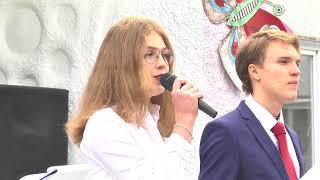 Здравствуй,гимназия! Новосибирск, Новосибирская классическая гимназия №17
