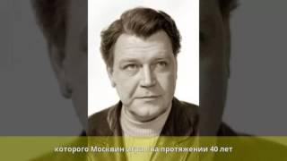 Москвин, Иван Михайлович - Биография