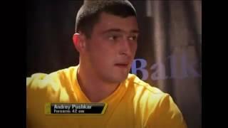 Andrey Pushkar vs John Brzenk 2006