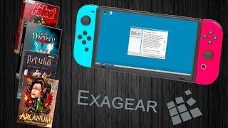 Windows игры на  Nintendo Switch - ( Exagear )