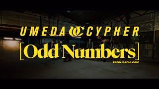 梅田サイファー - Odd Numbers (prod.BACHLOGIC) [Official Music Video]