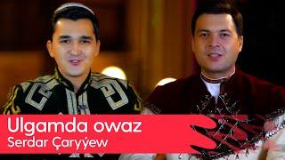 "Ulgamda owaz"gepleshigi - Serdar Charyyew | 2024