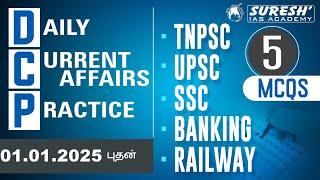 DAILY CURRENT AFFAIRS PRACTICE | JANUARY-01 | Suresh IAS Academy