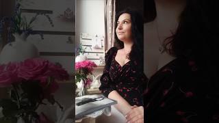 СВЕТ ТАМ, ГДЕ Я ЕСТЬ. Пусть этот свет прикасается к тем, кто рядом #shorts #свет