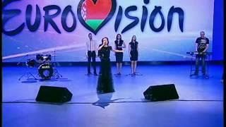 Eurovision 2016 Belarus auditions: 37. AURA - "Pa-nad zoramі" ("Live in wonderland")