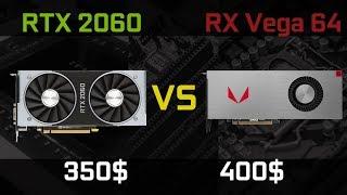 RTX 2060 vs VEGA 64 | test in 15 games | 1440р (2К)