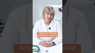 НАТУРАЛЬНАЯ БОМБА ДЛЯ УЛУЧШЕНИЯ ИММУНИТЕТА #здоровье #иммунитет #рецепт