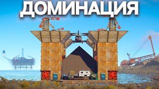 НЕУЯЗВИМАЯ ПИРАМИДА! ЗАХВАТ ВСЕХ РЕСУРСОВ СЕРВЕРА в РАСТ/RUST