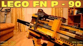 ЛЕГО | FN P-90 ПОЛУАВТОМАТ ИЗ CS : GO | СТРЕЛЯЕТ | № 160